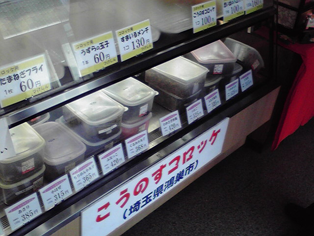 2010022806.jpg