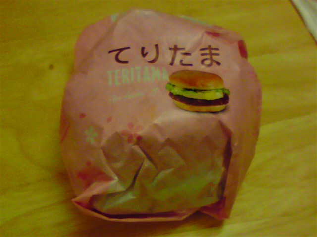 201004072.jpg