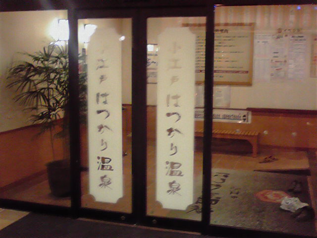 201101169.jpg