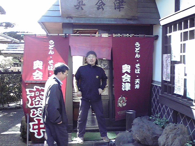 2011021321.jpg