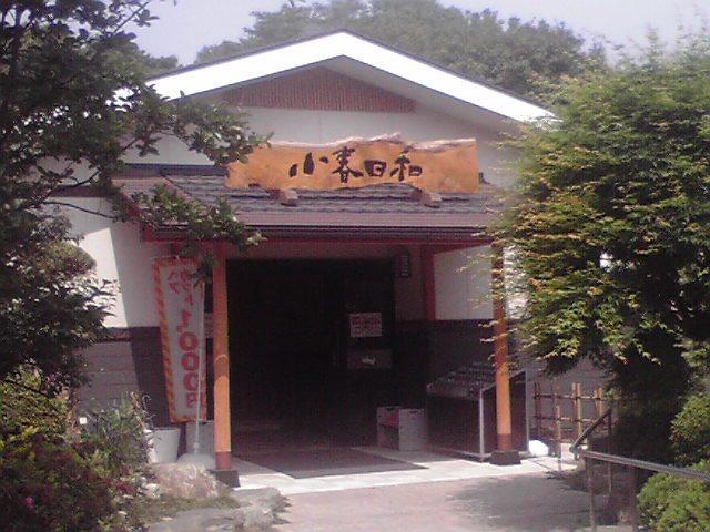 2011052101.jpg