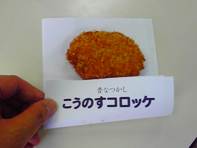 2011052114.jpg