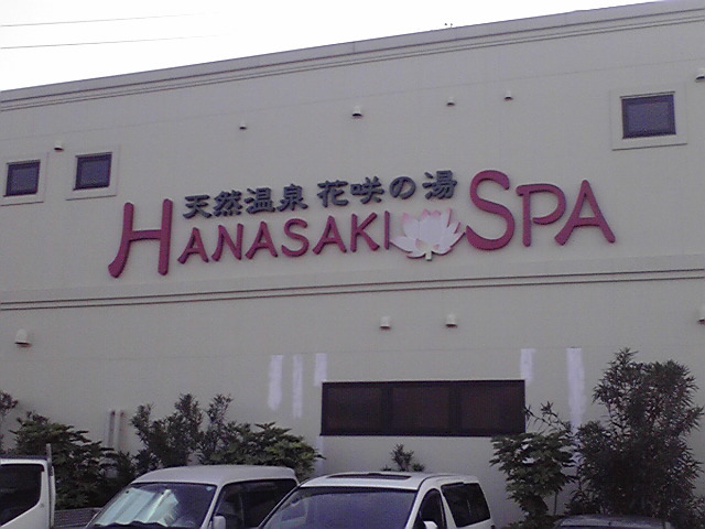 2011052115.jpg