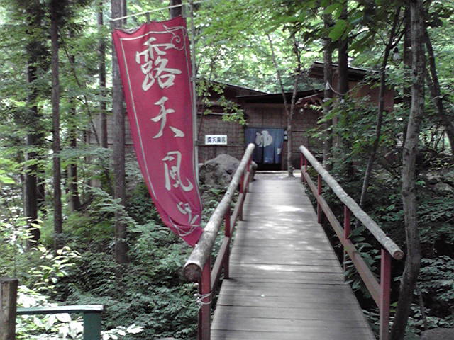 2011070904.jpg