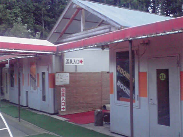 2011070914.jpg