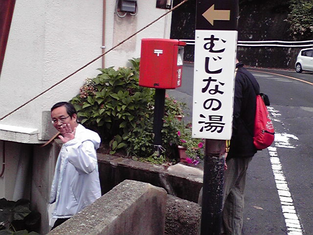 2011091701.jpg