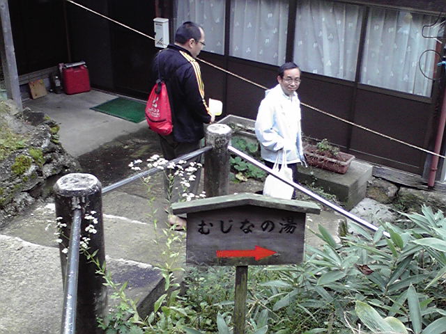 2011091702.jpg