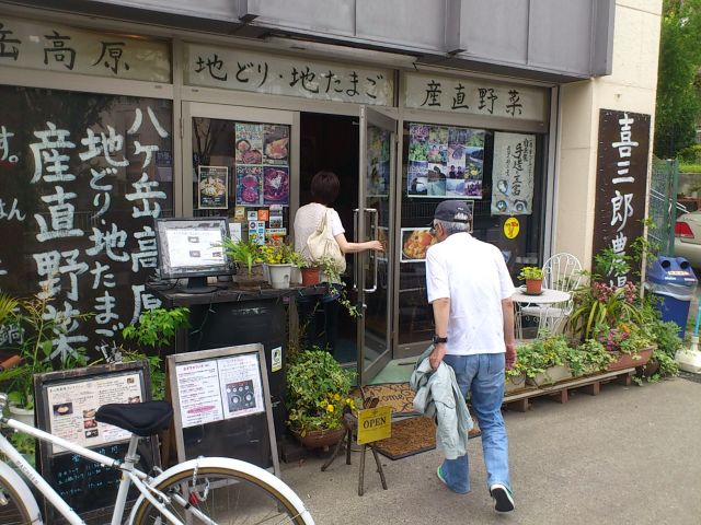 2012052001.jpg