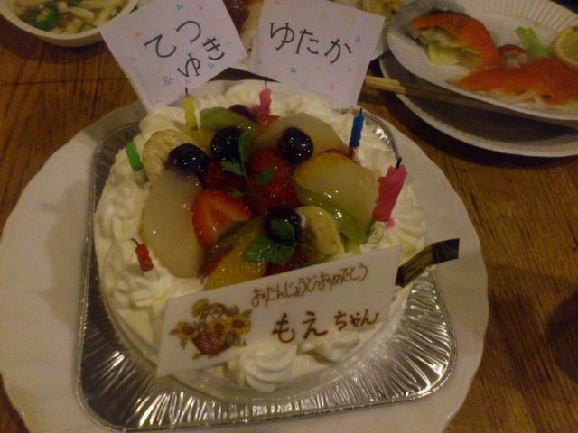 2012090101.jpg