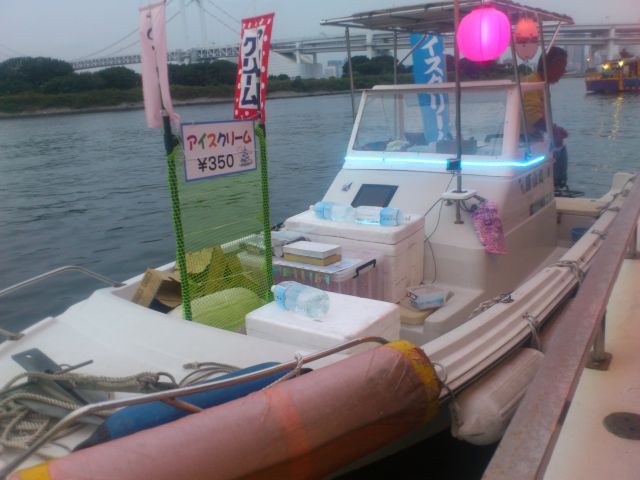 2012092206.jpg