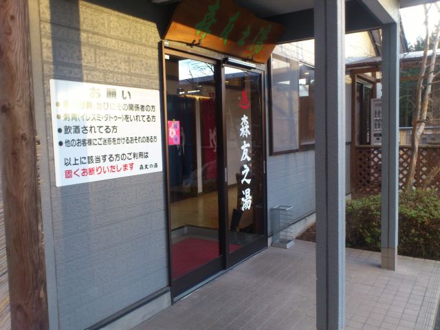 20121209022.jpg